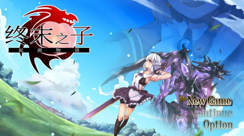 PC][RPG]终末之子:起源物语V2.0+DLC-[蒸汽官中版]-菁选游戏宝库