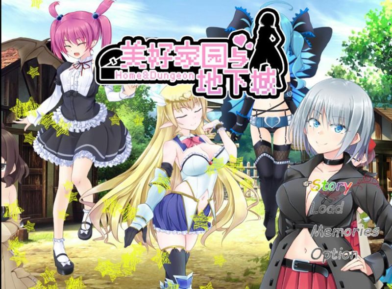 [PC][RPG]爱在沃登利特·美好家园与地下城v1.5.5+dlc-[蒸汽官中版]-菁选游戏宝库