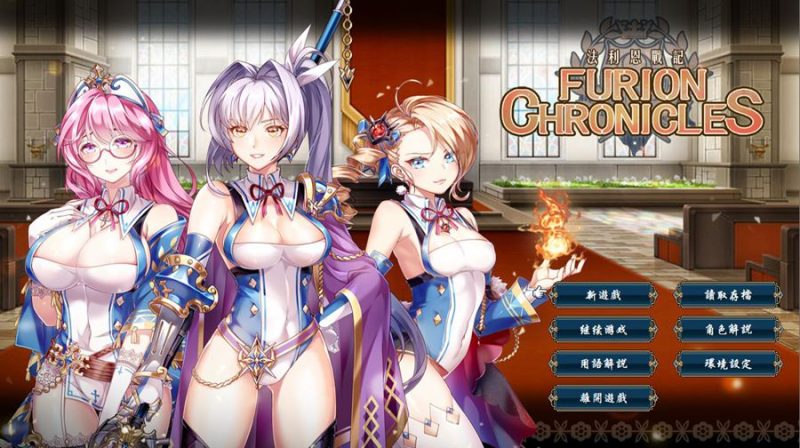 [PC][RPG]法利恩战记 V1.15-[蒸汽官中版]-菁选游戏宝库