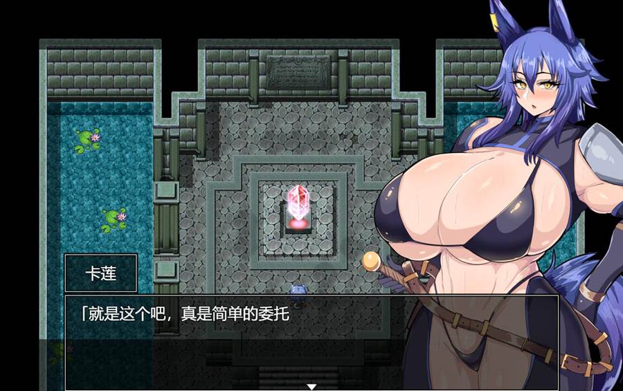 [PC][RPG]冒险者卡莲-[挂载+内置AI汉化版]-菁选游戏宝库