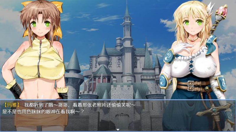[PC][RPG]弥赛亚骑士IF·囚禁的亚空间城-[蒸汽官中版]-菁选游戏宝库