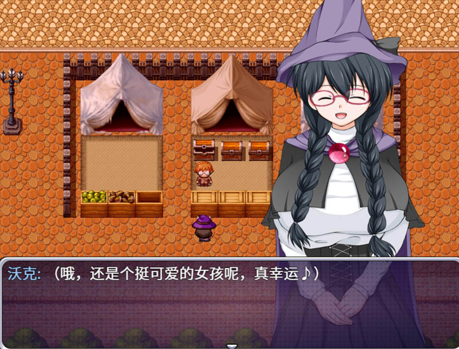 [PC][RPG]魔法师艾丽莎的催绵出租奋斗记-[蒸汽官中版]-菁选游戏宝库