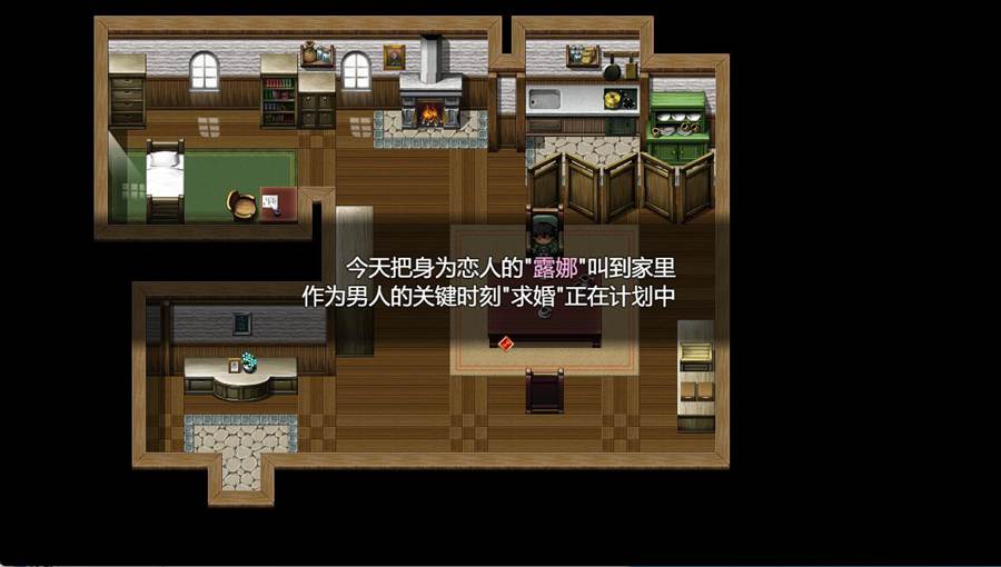[PC][RPG]露娜~NTR地牢还债生活/ルナ～NTRダンジョン借金返済暮らしV2.02-[AI挂载中文版]-菁选游戏宝库