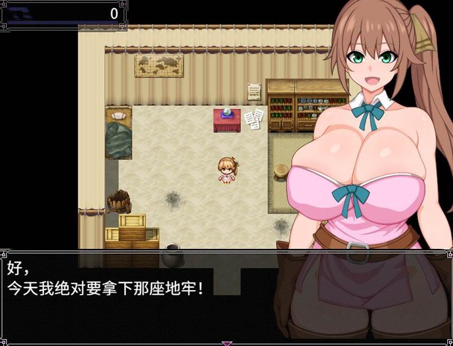 [PC][RPG]露露卡和大魔导士的陷阱地牢～追寻古代的大秘宝-[蒸汽官中版]-菁选游戏宝库