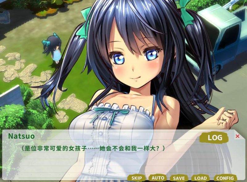 [PC][RPG]我的暑假:乡间的假日回忆-[蒸汽官中版]-菁选游戏宝库