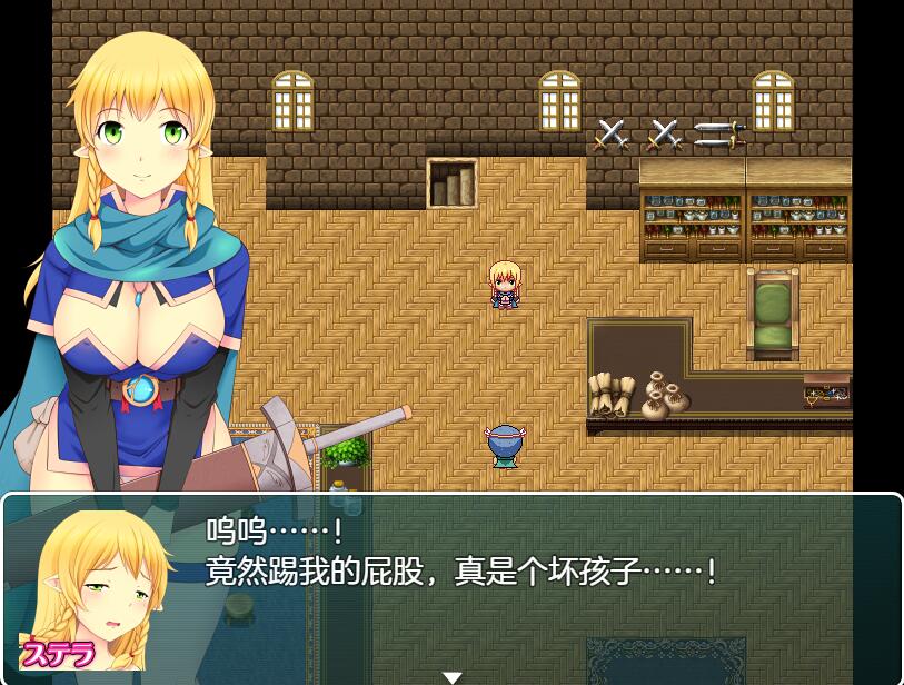 [PC+安卓][RPG]正抬岛3~霍比特人村的暑假-[AI挂载中文版]-菁选游戏宝库