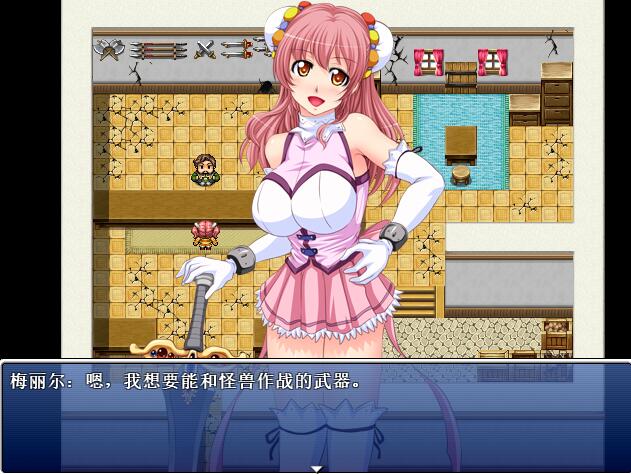 [PC][RPG]时间停止RPG~时间冒险-[DL官中版]-菁选游戏宝库