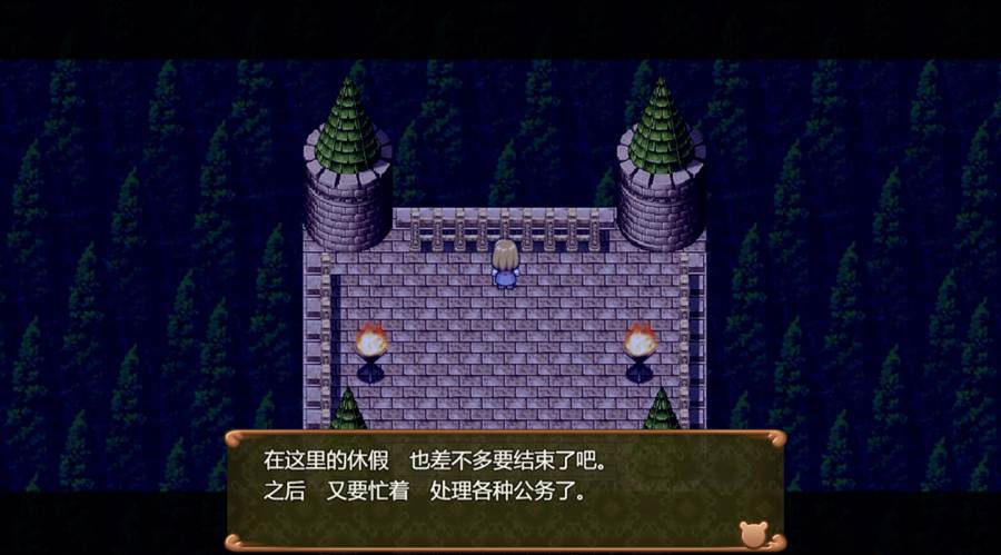 [PC][RPG]夏洛特公主【前編】我和公主的秘密之旅 V1.13-[AI挂载中文版]-菁选游戏宝库