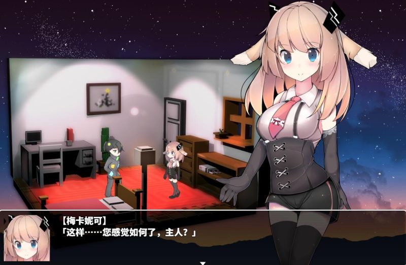 [PC+安卓][RPG]梅卡妮可-兔子与水星之谣-[蒸汽官中版]-菁选游戏宝库