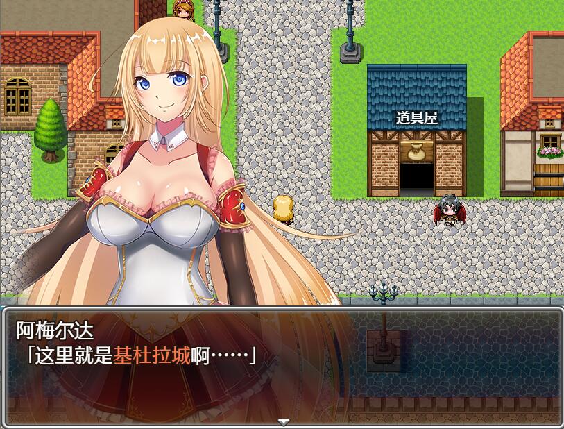 [PC+安卓][RPG]女冒险家阿梅尔达的坠落之旅-[精翻中文版]-菁选游戏宝库