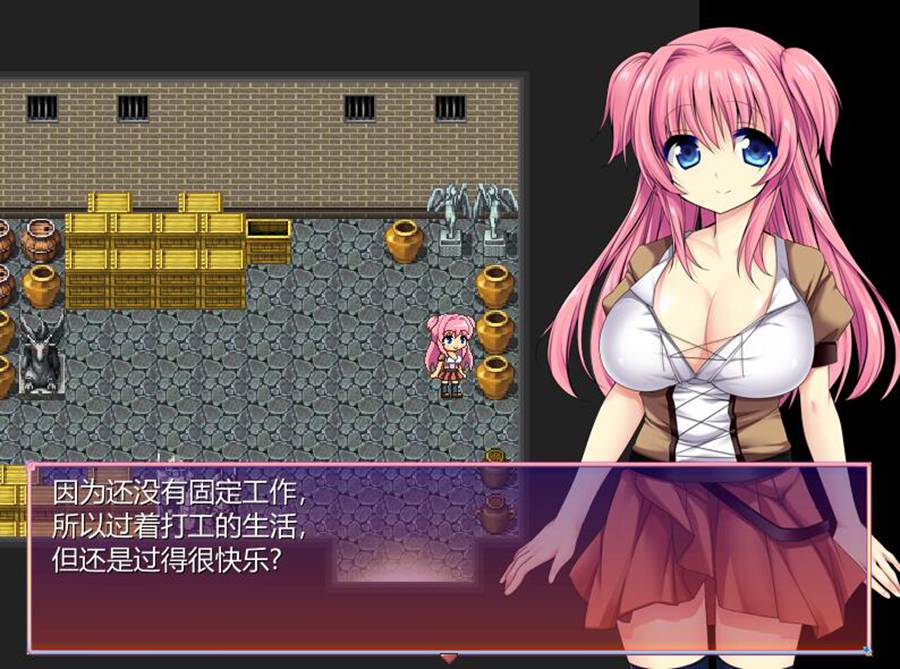 [PC][RPG]史黛拉的工作 v1.04~[AI挂载中文版]-菁选游戏宝库