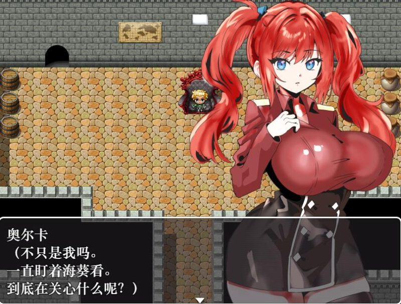 [PC][RPG]弱者无用的蛮族请取村~我的女友是强者-[内置AI汉化版]-菁选游戏宝库
