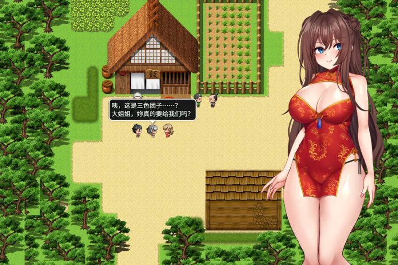 [PC][RPG]恶灵退魔师小枫V1.05-[蒸汽官中版]-菁选游戏宝库