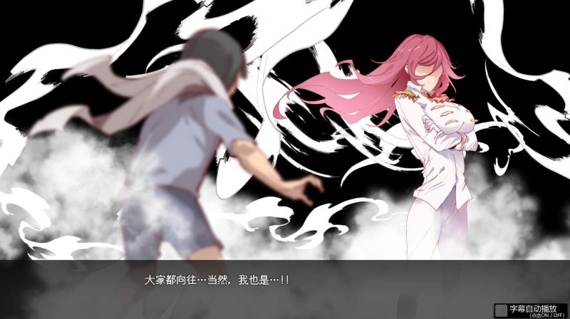 [PC][RPG]YARISUTEMESUBUTA~一次行交易大师V3.08 DLC1+2 完全版-[蒸汽官中版]-菁选游戏宝库
