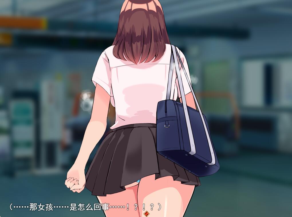 [PC][SLG]铁盒子里的人~鉄箱のひと Ver1.90-[AI挂载中文版]-菁选游戏宝库