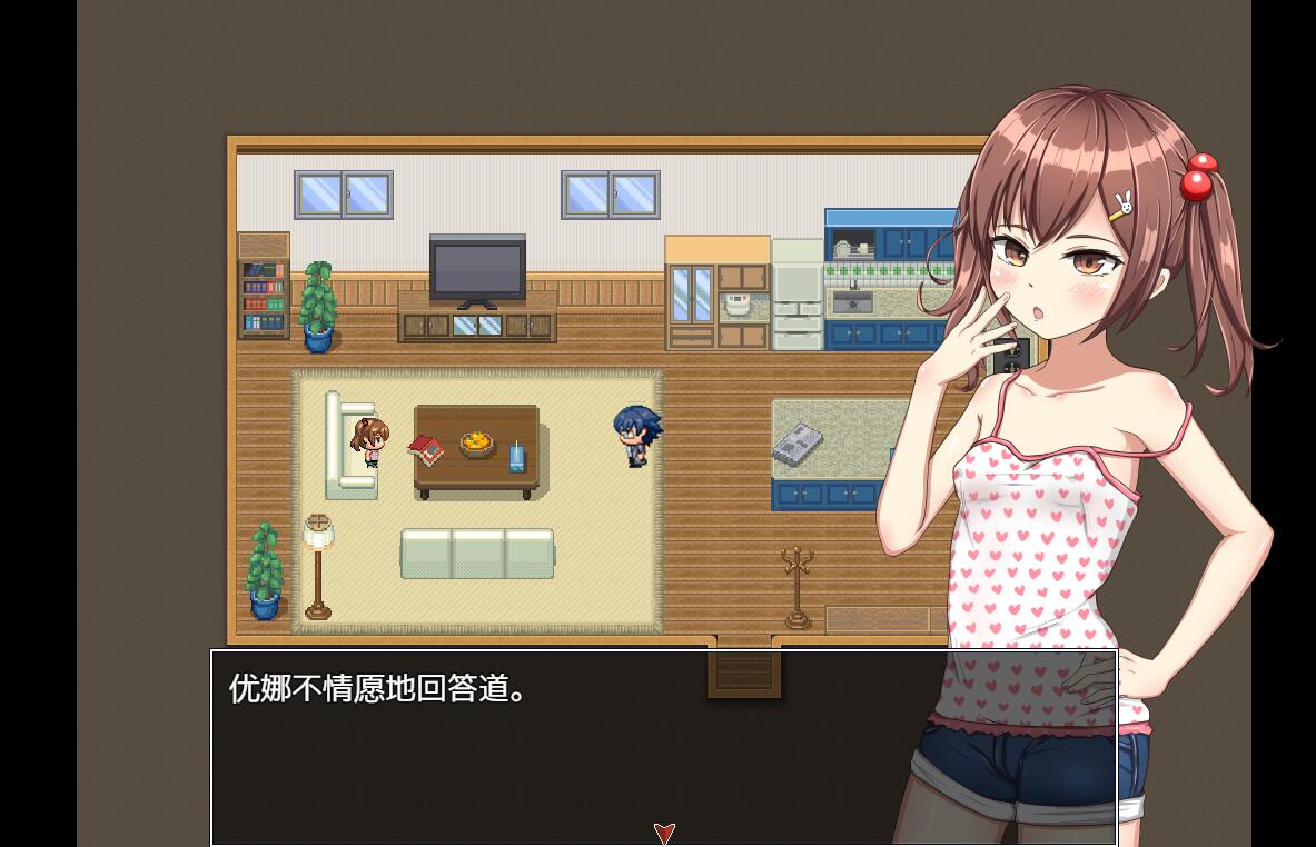 [PC+安卓][RPG]优娜酱的公共澡堂之行-[内置AI汉化版]-菁选游戏宝库