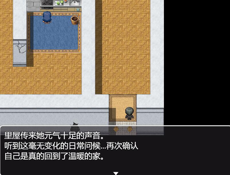 [PC][RPG]我的幸福≠她的幸福/僕の幸せ≠彼女の幸せ 本篇+番外篇合集-[AI中文版]-菁选游戏宝库