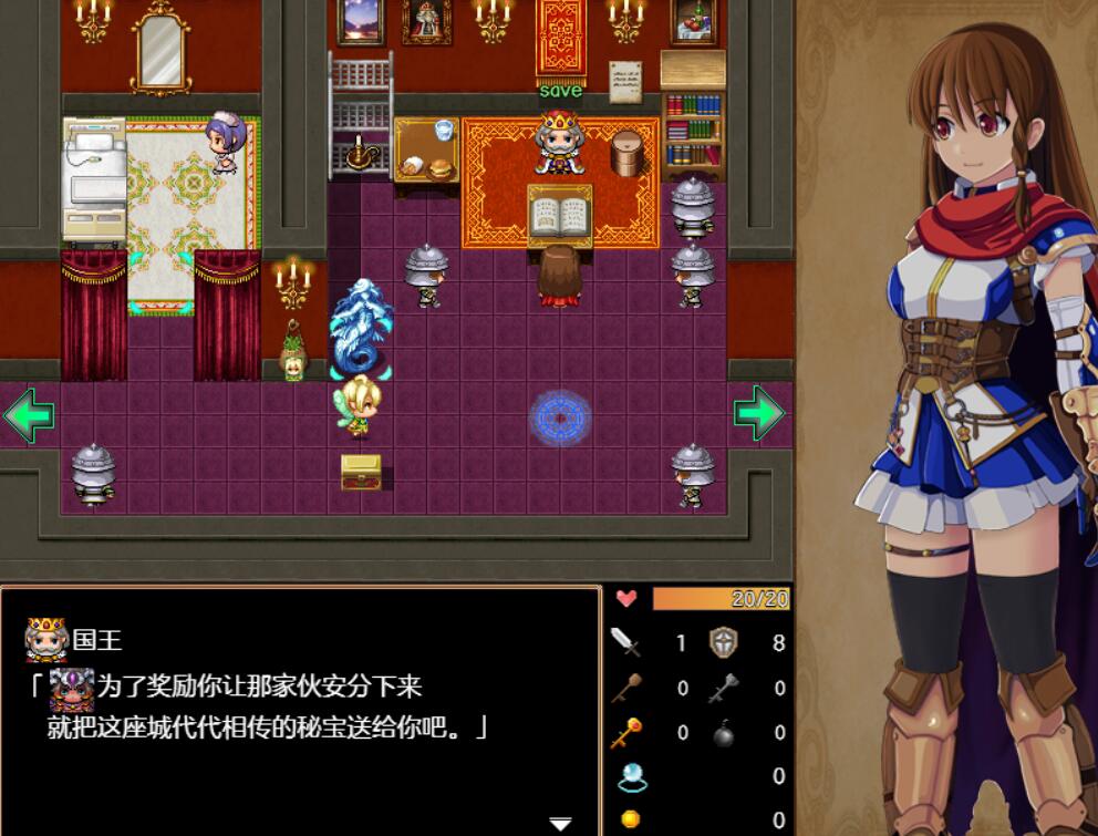 [PC][RPG]普莉西娅的冒险/プリシアの冒険のやつv1.07-[AI挂载中文版]-菁选游戏宝库