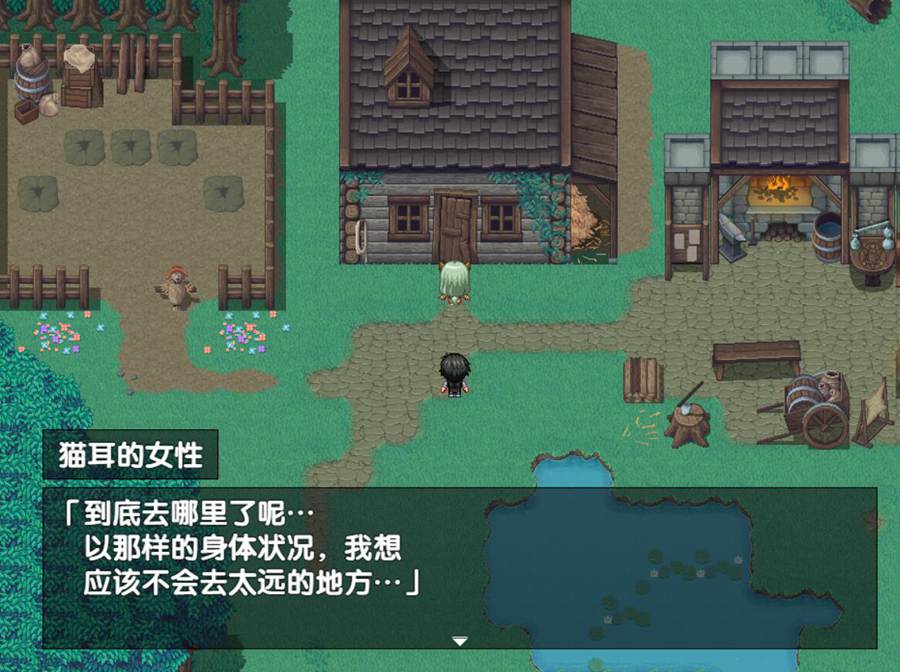 [PC][RPG]库妮娅与绝望之岛V1.03-[精翻中文版]-菁选游戏宝库
