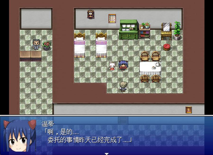 [PC][RPG]温蒂的心跳兼职打工记录-[内置AI汉化版]-菁选游戏宝库