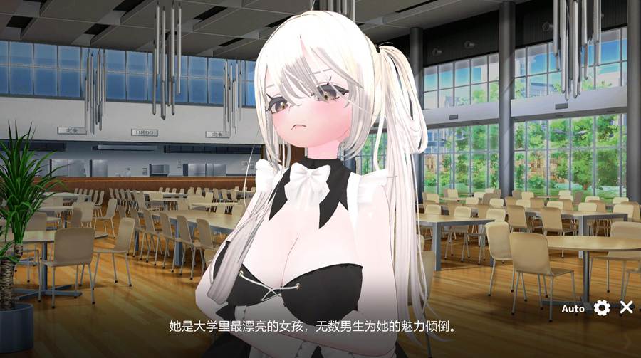 [PC][SLG]黑暗统治~锁之支配-V1.20-[蒸汽官中版]-菁选游戏宝库
