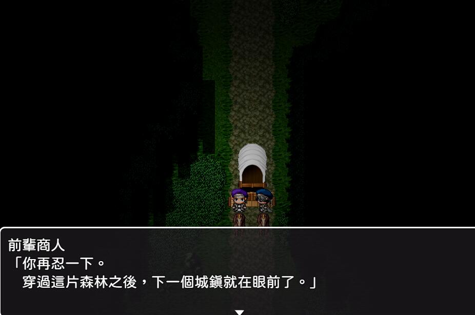 [PC][RPG]迷宫街的格蕾丝ver1.15-[BOKI官方中文版]-菁选游戏宝库