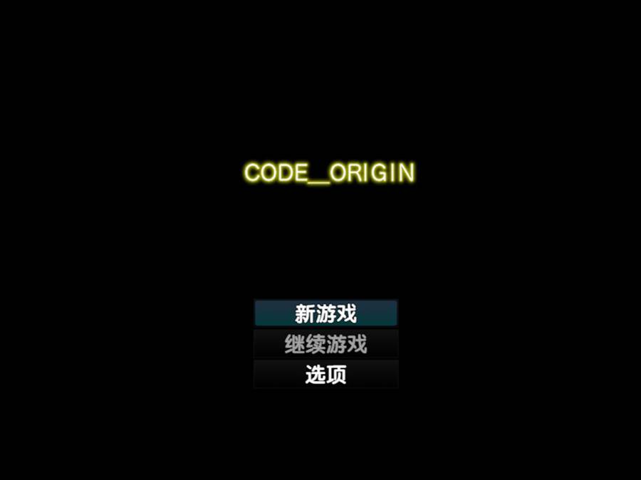 [PC][RPG]代码起源/CODE ORIGIN/コードオリジン1.11-[精翻中文版]-菁选游戏宝库