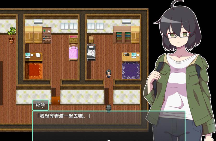 [PC][RPG]NTR银习村v3-[DSV3内置AI润色汉化版]-菁选游戏宝库