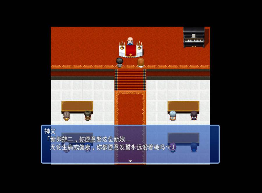 [PC][RPG]爱妻～不满解消契约-[AI挂载中文版]-菁选游戏宝库