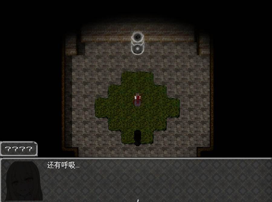 [PC][RPG]正抬ARPG~魔物娘アルカナ-[AI挂载中文版]-菁选游戏宝库