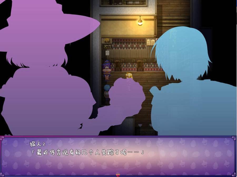 [PC][RPG]悠亚的甜蜜小屋~恶魔妈妈与异世界宅邸/ゆあ·すいーと·はうす·と異界の館～V1.01-[AI+润色汉化版]-菁选游戏宝库