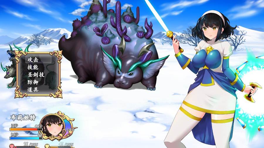 [PC][RPG]BLESSED SNOW v2.01-[AI挂载中文版]-菁选游戏宝库