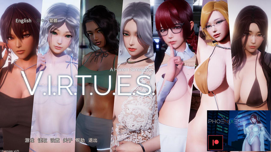 [PC][SLG]美德V.I.R.T.U.E.S V1-17整合完结版+奖励章节[精翻+官方中文版]-菁选游戏宝库