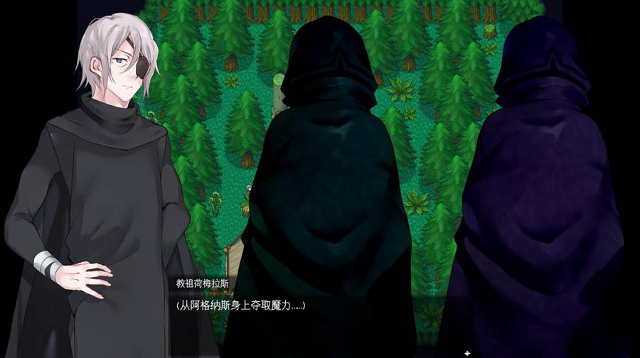 [PC][RPG]Midnight Seaside V1.02-[AI挂载中文版]-菁选游戏宝库
