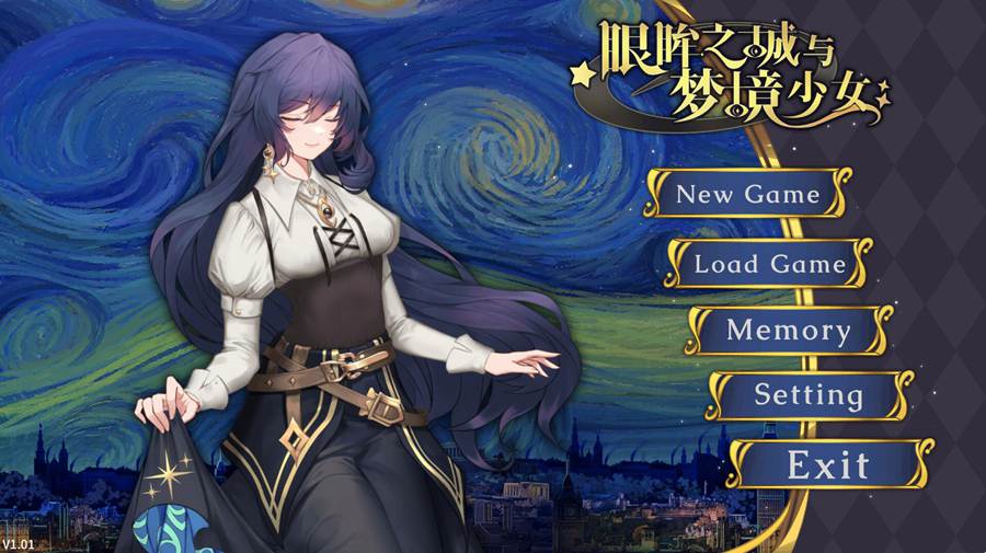 [PC+安卓][SLG]眼眸之城与梦境少女-[蒸汽官中版]-菁选游戏宝库