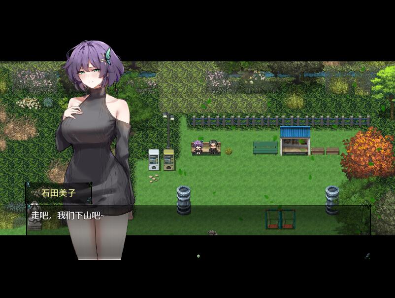 [PC][RPG]她的爱是一种施舍-[DL+蒸汽官中版]-菁选游戏宝库