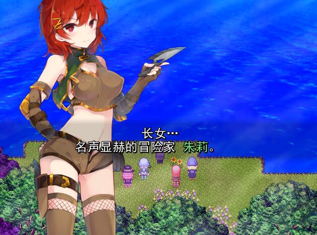 [PC][RPG]前奏交响曲/プロナント・シンフォニーV2.61-[AI挂载中文版]-菁选游戏宝库