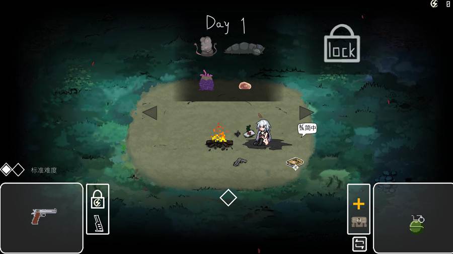 [PC][ACT]森海幻梦V1.1.2+save-[蒸汽官中版]-菁选游戏宝库