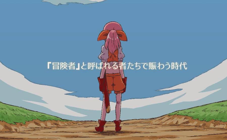 [PC][RPG]娜娜的冒险谭/まものす ～ナナの冒険譚 V1.20-[AI挂载中文版]-菁选游戏宝库