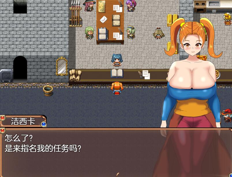 [PC][RPG]HH QUEST~贤者与星之村 v1.10-[AI挂载中文版]-菁选游戏宝库