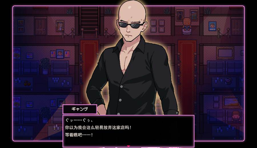 [PC][SLG]SUCCUBUST·サキュバスト-[内置+挂载AI汉化版]-菁选游戏宝库