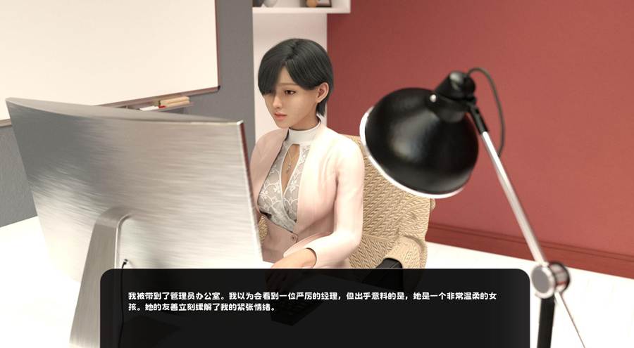 [PC+安卓][SLG]日本之旅-[蒸汽官中版]-菁选游戏宝库