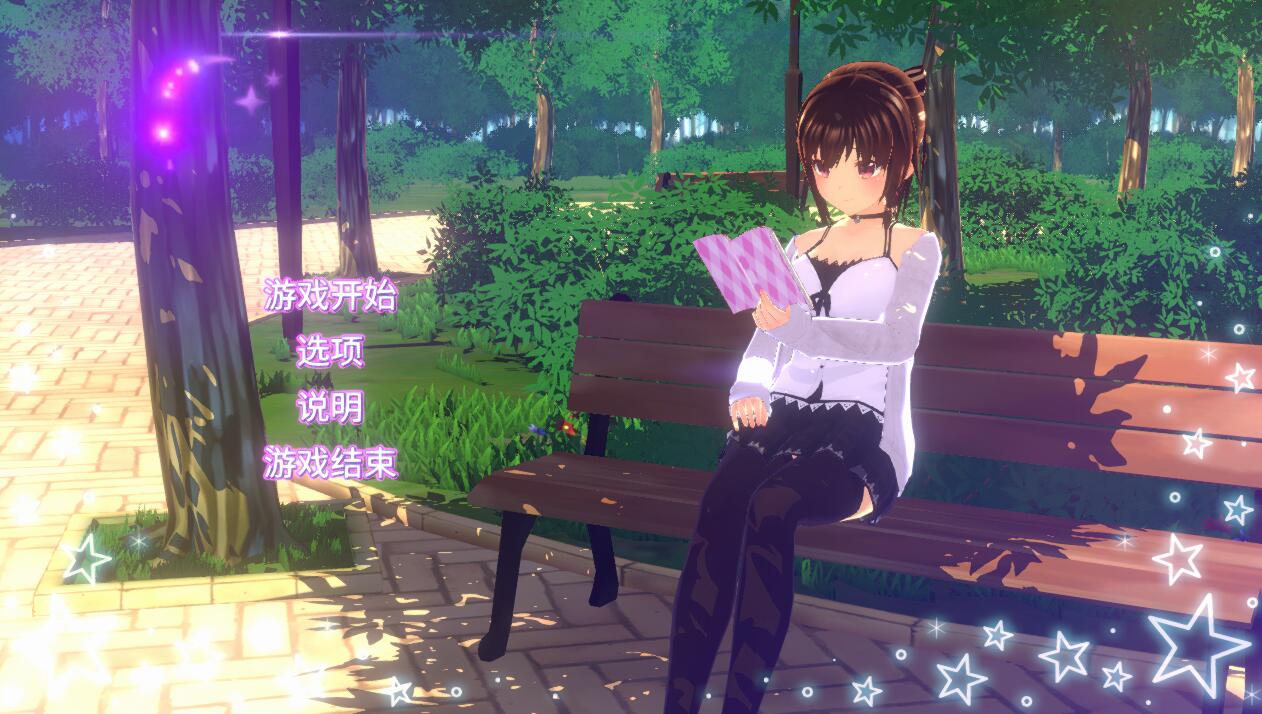[PC][SLG]One Night~仅限一夜的妻子 V1.10-[蒸汽官中版]-菁选游戏宝库