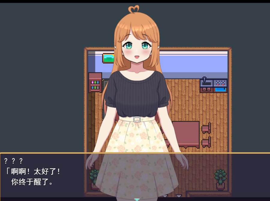[PC+安卓][RPG]ハラマセノーカ~精灵后宫与世界树牧场v1.08-[挂载+内置AI汉化版]-菁选游戏宝库