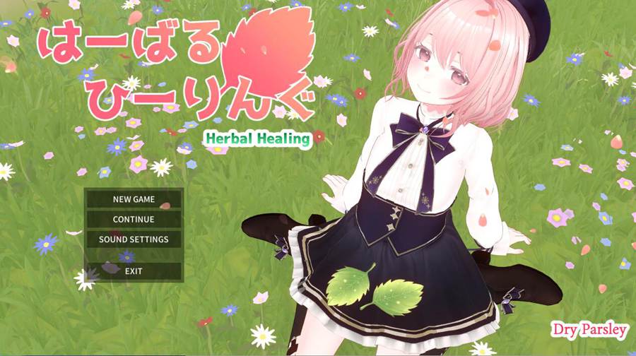 [PC][SLG]甜蜜的治愈生活/はーばるひーりんぐ-[AI汉化版]-菁选游戏宝库