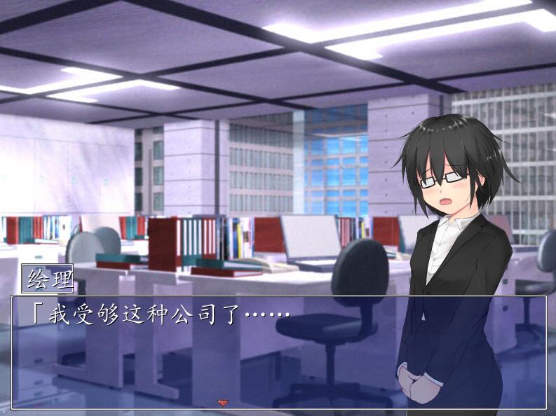 [PC][RPG]转生成天使的我开始了收集信仰的工作v2.01-[AI挂载中文版]-菁选游戏宝库