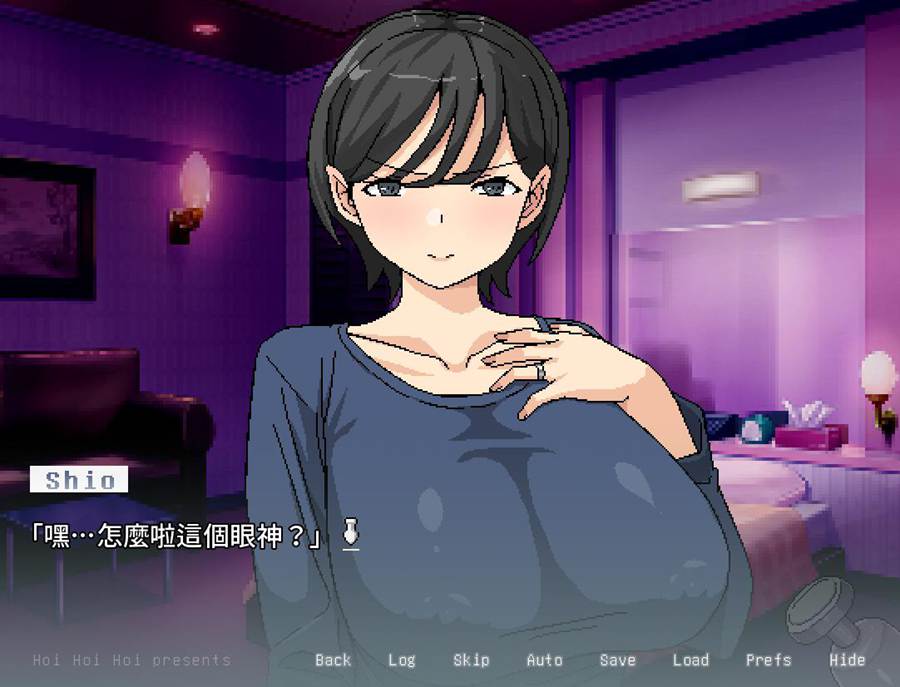 [PC][SLG]横刀夺爱人从P雪开始 V1.03-[DL官中版]-菁选游戏宝库