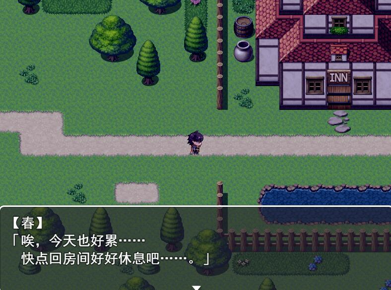 [PC][RPG]恶魔的储备粮/魔の保存食-[内置+挂载AI汉化版]-菁选游戏宝库
