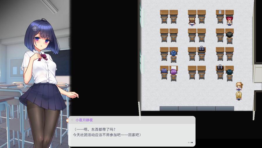 [PC][RPG]魔装影姫塞蕾诺茜娅~魔装影姫セレノクシア体验版 V0.141-[内置AI汉化版]-菁选游戏宝库