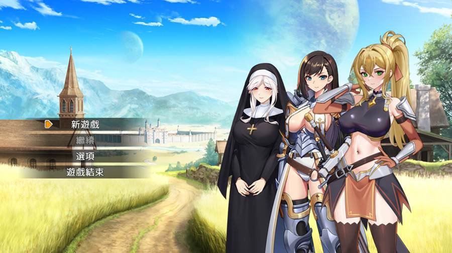 [PC][RPG]圣骑士的远征~莉安娜与魔物蛰伏的城镇 v1.02-[蒸汽官中版]-菁选游戏宝库